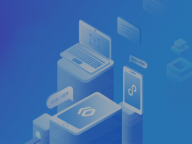 濟(jì)寧市通和信息科技有限公司，小程序開(kāi)發(fā)